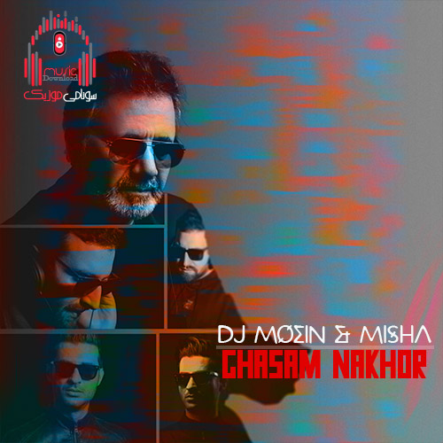 Dj Moein Mishamusix dj-moein-mishamusix